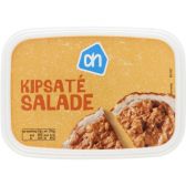 Albert Heijn Chicken satay salad (at your own risk, no refunds applicable)